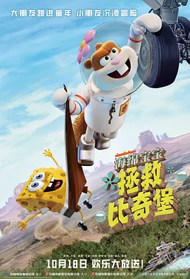 三龙入洞四人小说免费阅读